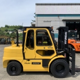 현대 FOLEX 45DE 메인페이지 미리보기