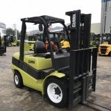 클라크 C33D 메인페이지 미리보기