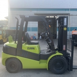 클라크 C33D 메인페이지 미리보기